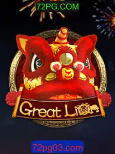 GreatLion: A Venturous Exploration in the World of 72PG.COM